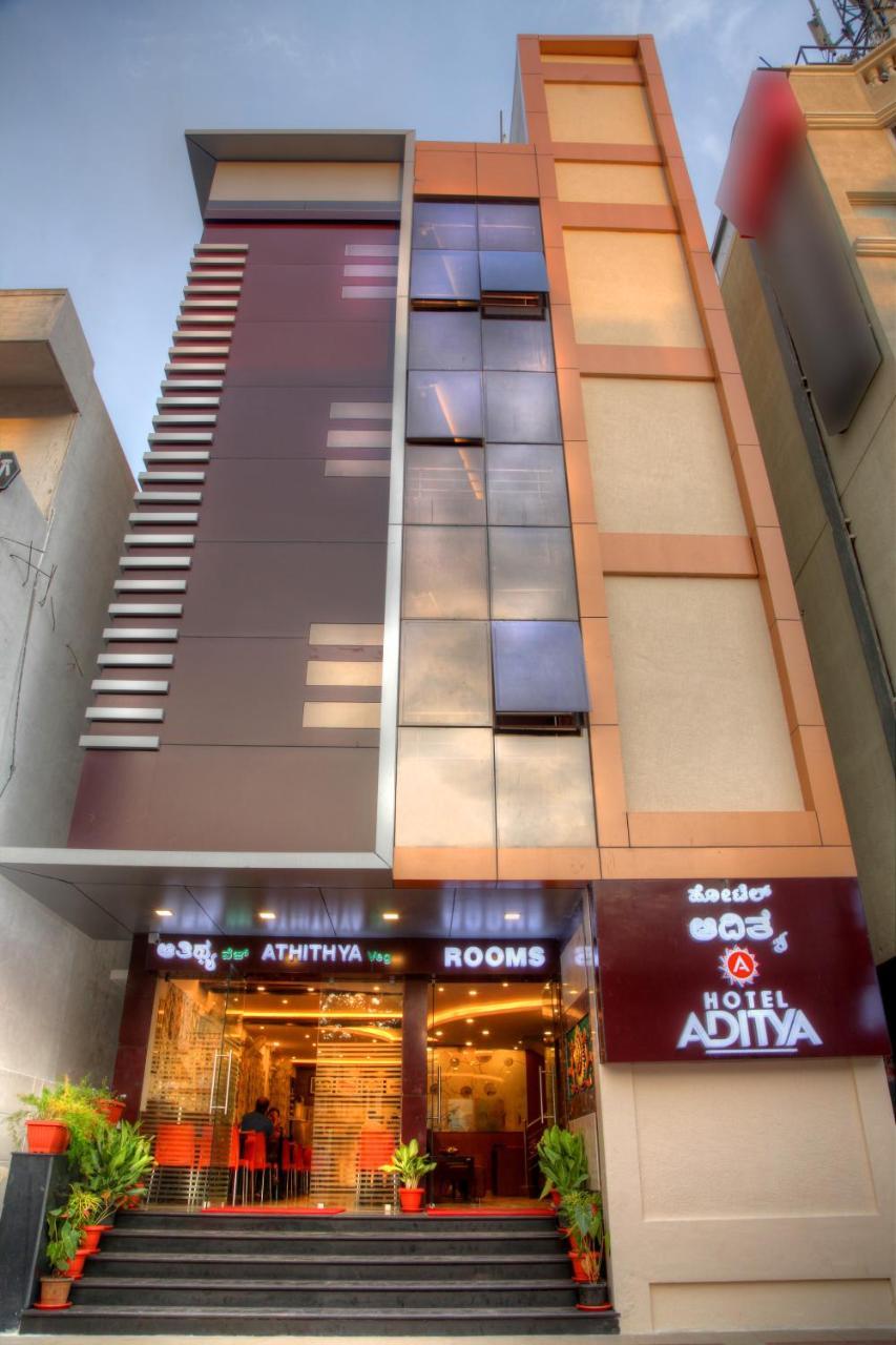 Hotel Aditya Mysore Exterior foto